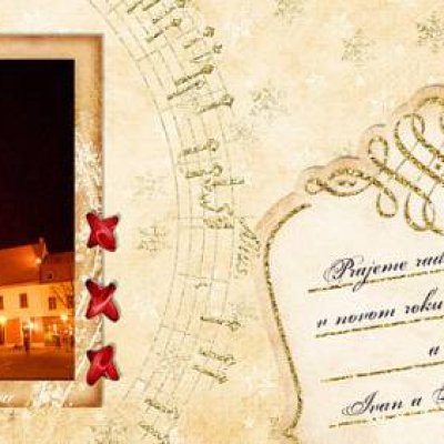 Christmas E-card