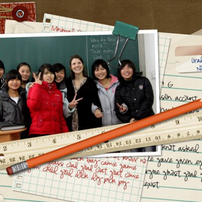 School 1