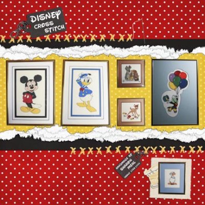 Disney:  My Disney Cross Stitch Pictures