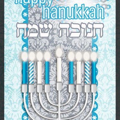 Hanukkah card