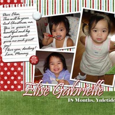 2007 Yuletide Wallpaper