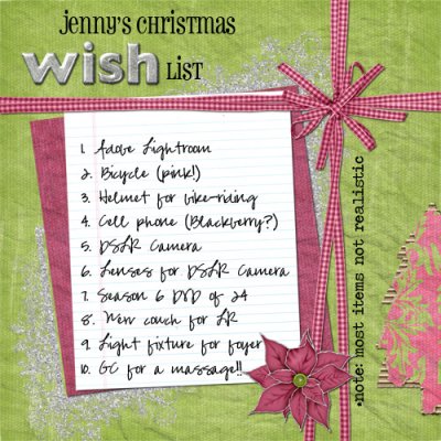 My Christmas Wish List