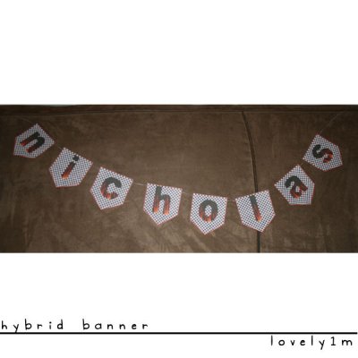 Banner
