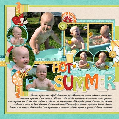 hot summer 2