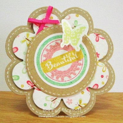 Mother's Day Gift Set