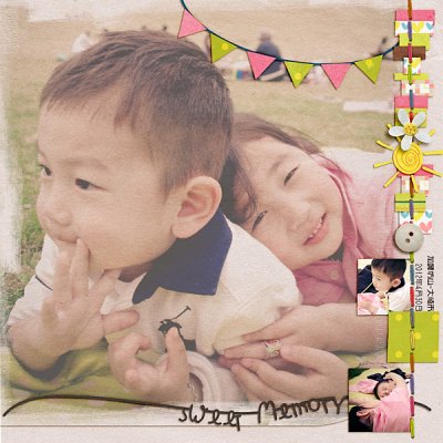 Brother & Sister