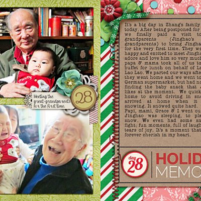December Daily Day 28a