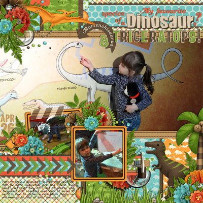 Dinosaur