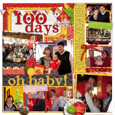 June Bingo - Oh, Baby!