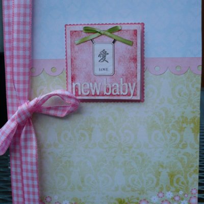 Baby Card