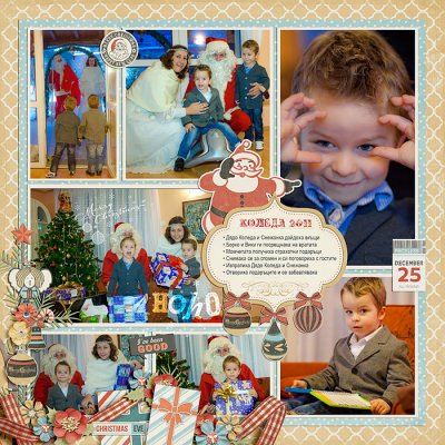 Christmas 2011