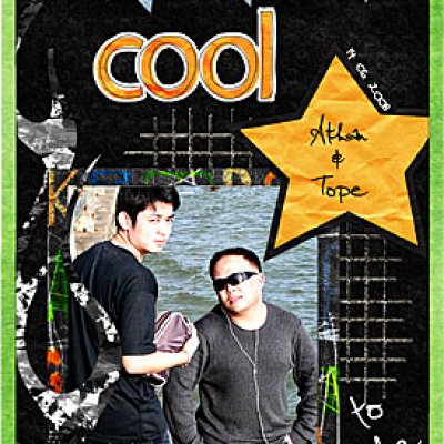 Cool Dudes 3