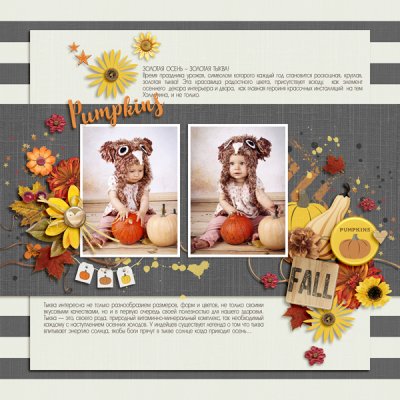 Fall Market