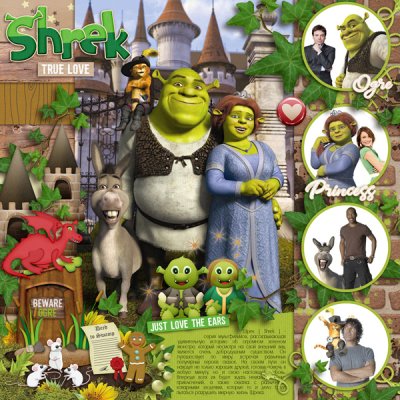 Animated Dreams: Ogre ears