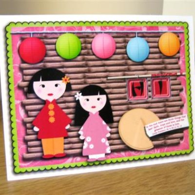 Hybrid Greeting Card
