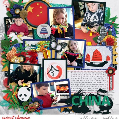 China school 2022
