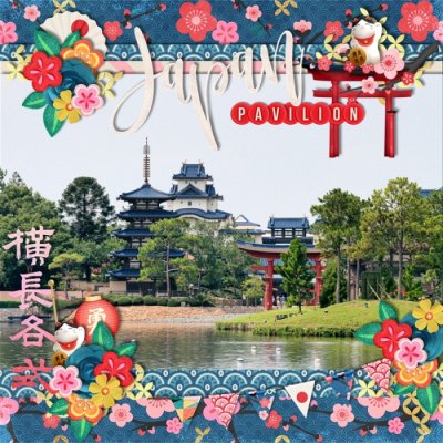 Worlds_Japan