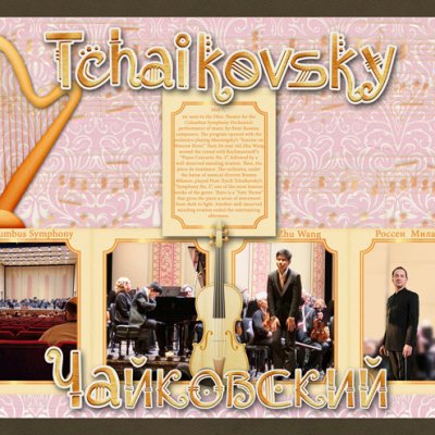 Tchaikovsky