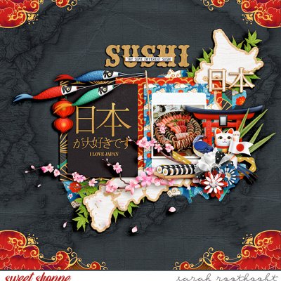 Sushi