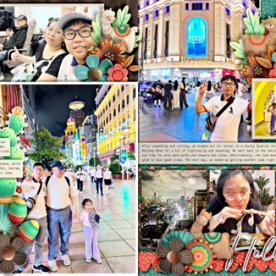 Hello, Shanghai!