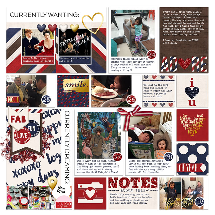 2016: Week 8