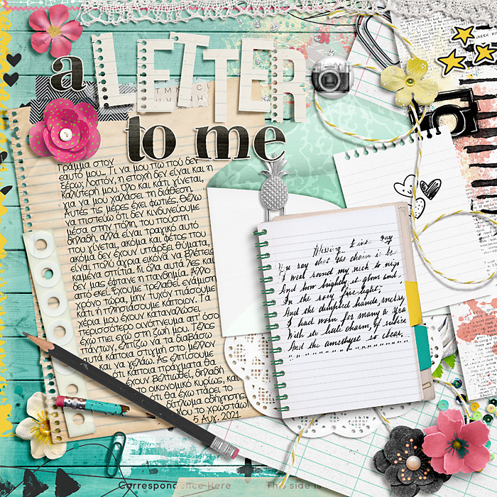 A letter to me
