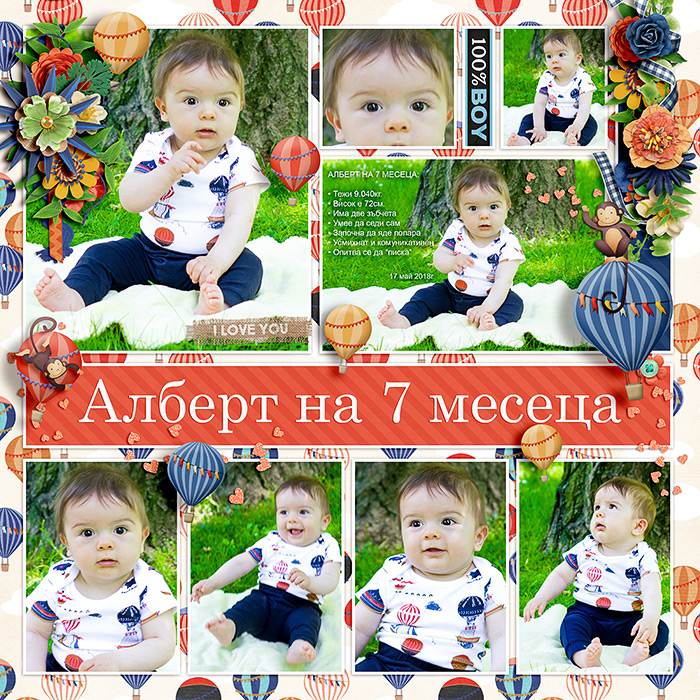 Albert is 7 months old