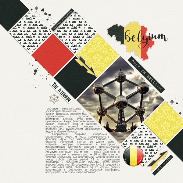 Around the world: Belgium