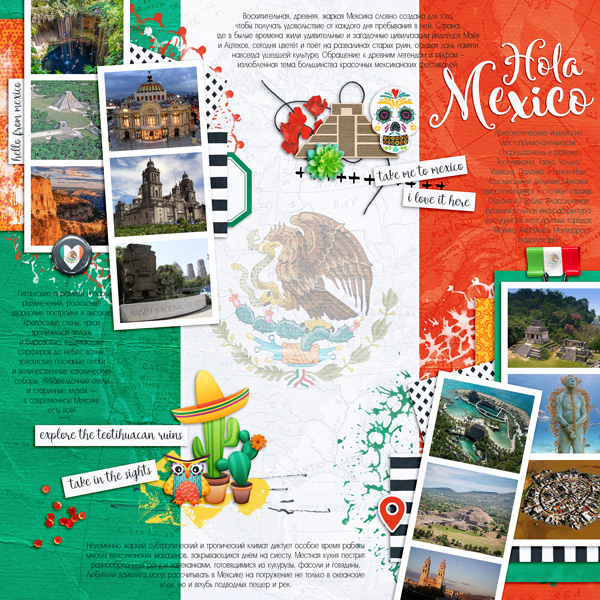 Around the world: Mexico