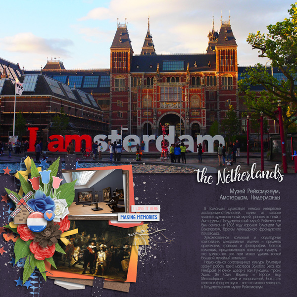 Around the world: Netherlands