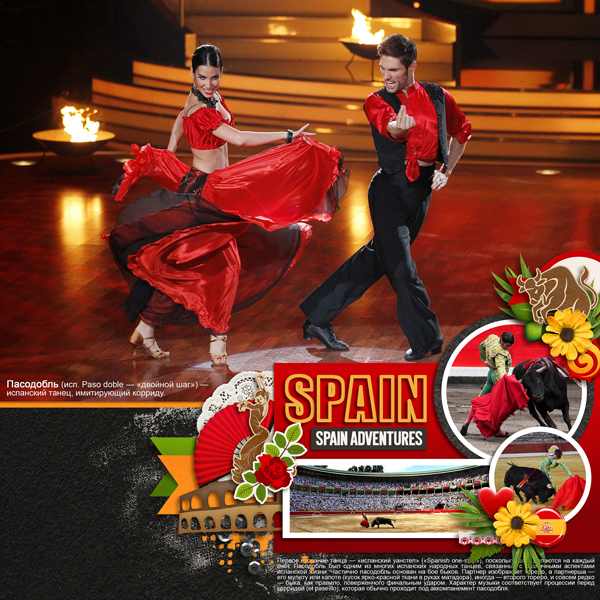 Around the world: Spain
