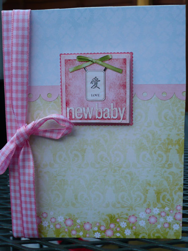 Baby Card