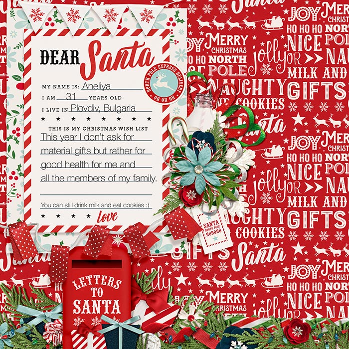 Bingo Dec 2015 - Wishlist