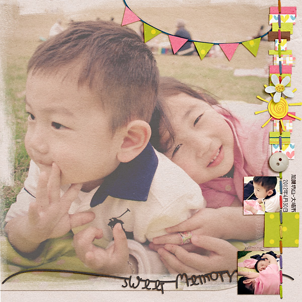 Brother & Sister