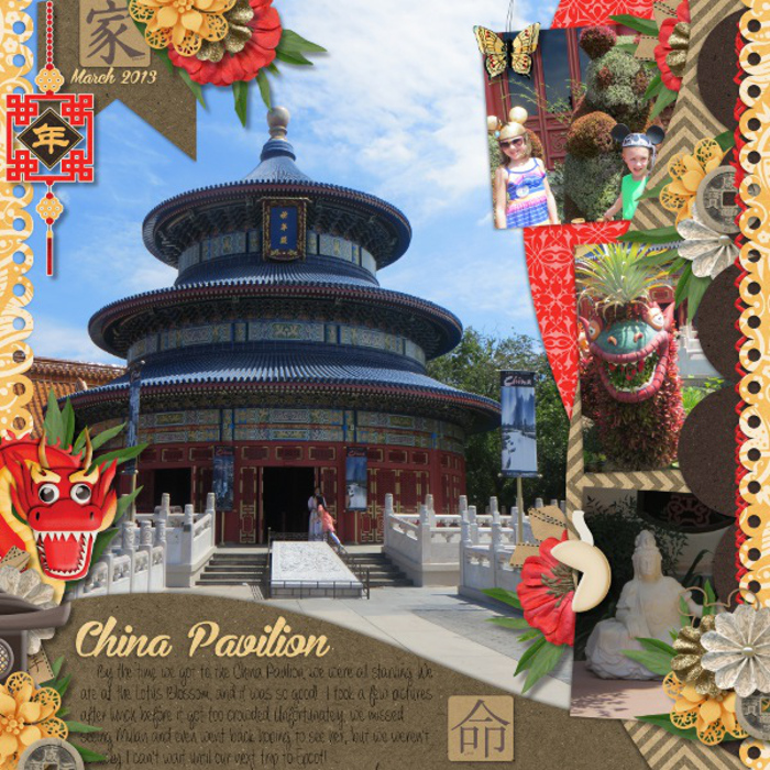 China Pavilion