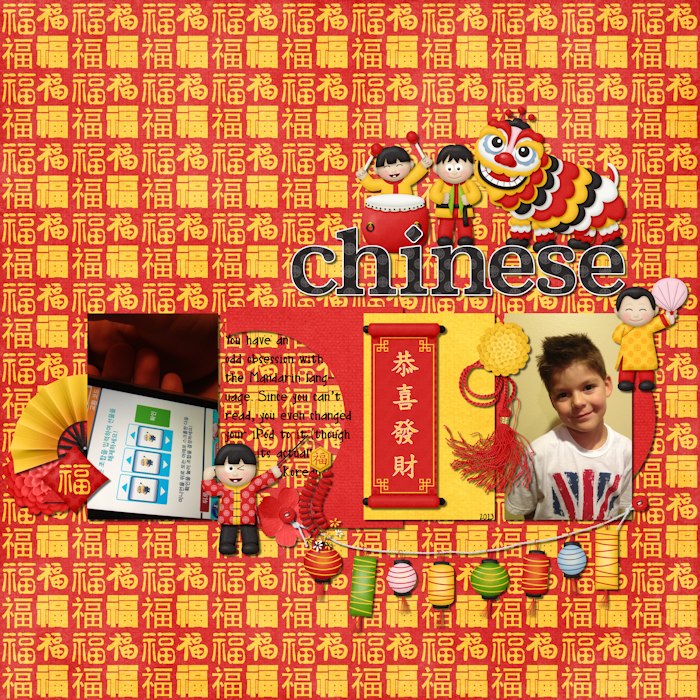 Chinese Obsession