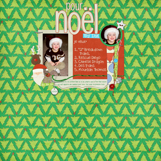 Christmas List 2008