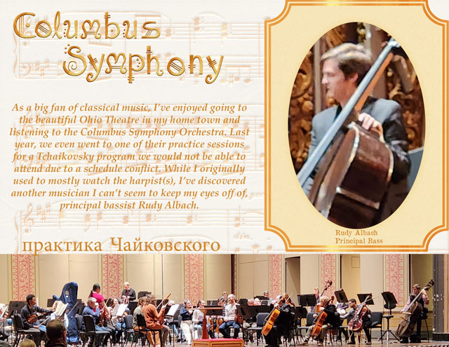 Columbus Symphony