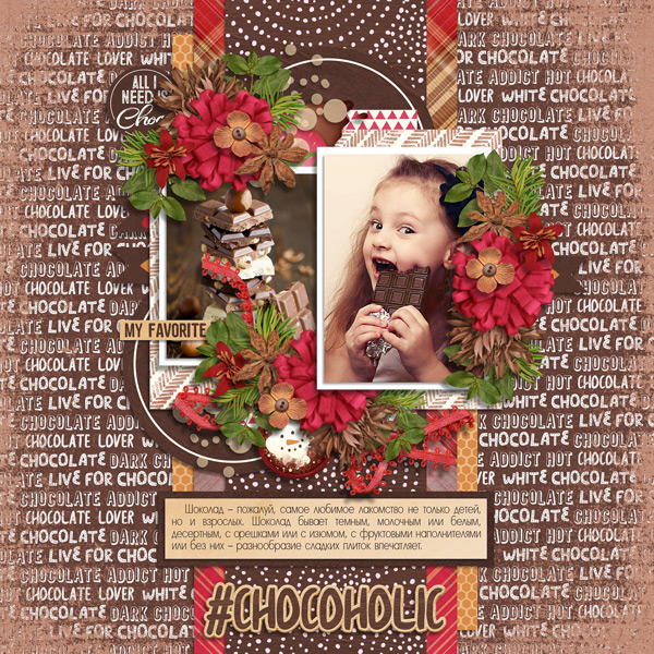 Dear Chocolate