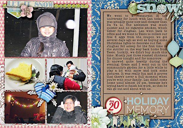 December Daily Day 20