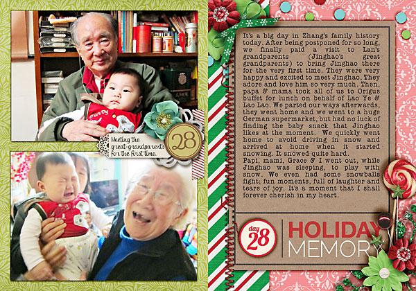 December Daily Day 28a