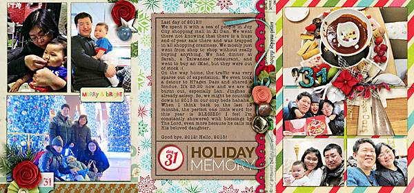 December Daily Day 31a