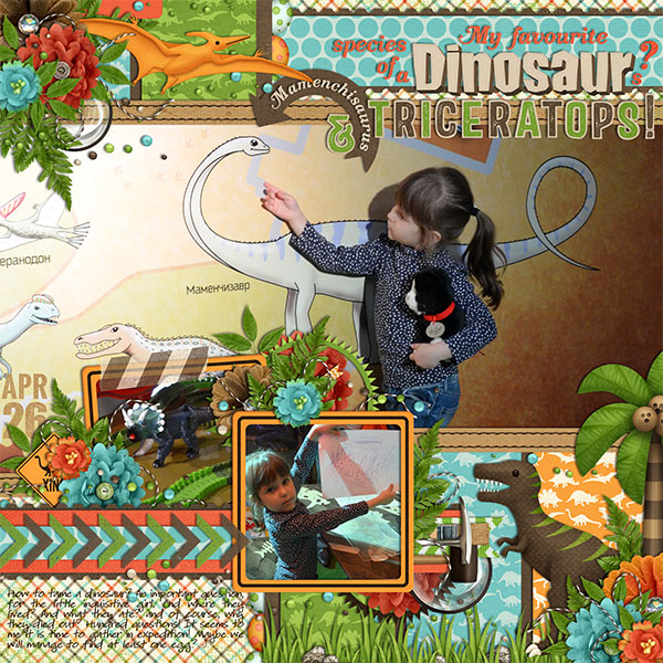 Dinosaur