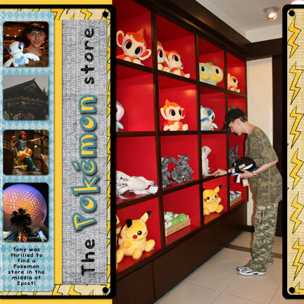 Disney 2011: calendar