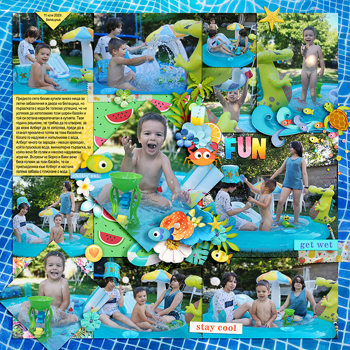 Fun in the sun 2020