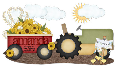 July Sig