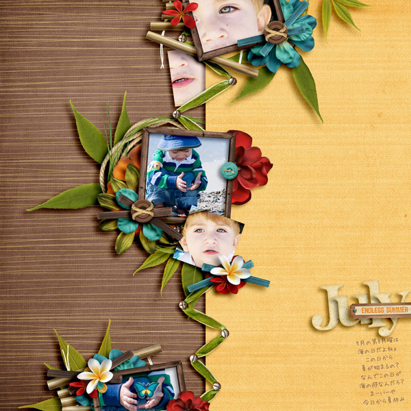 July