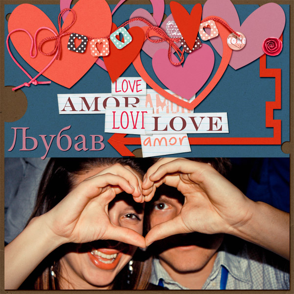 Ljubav