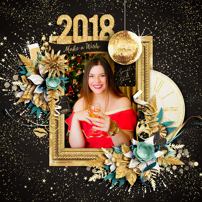 Make a wish 2018