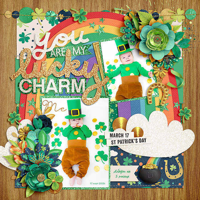 My lucky charm